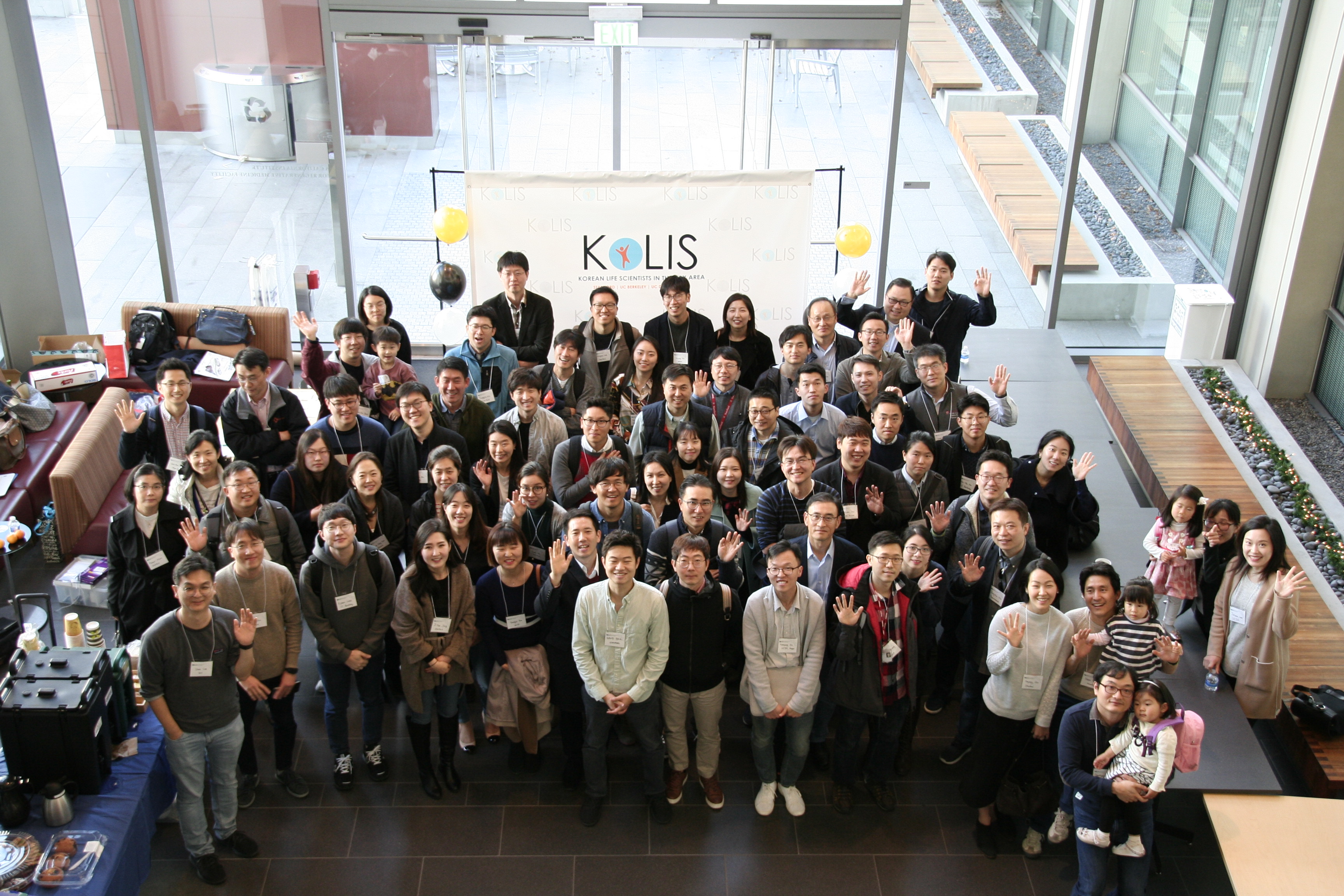 2018 KOLIS Winter Symposium