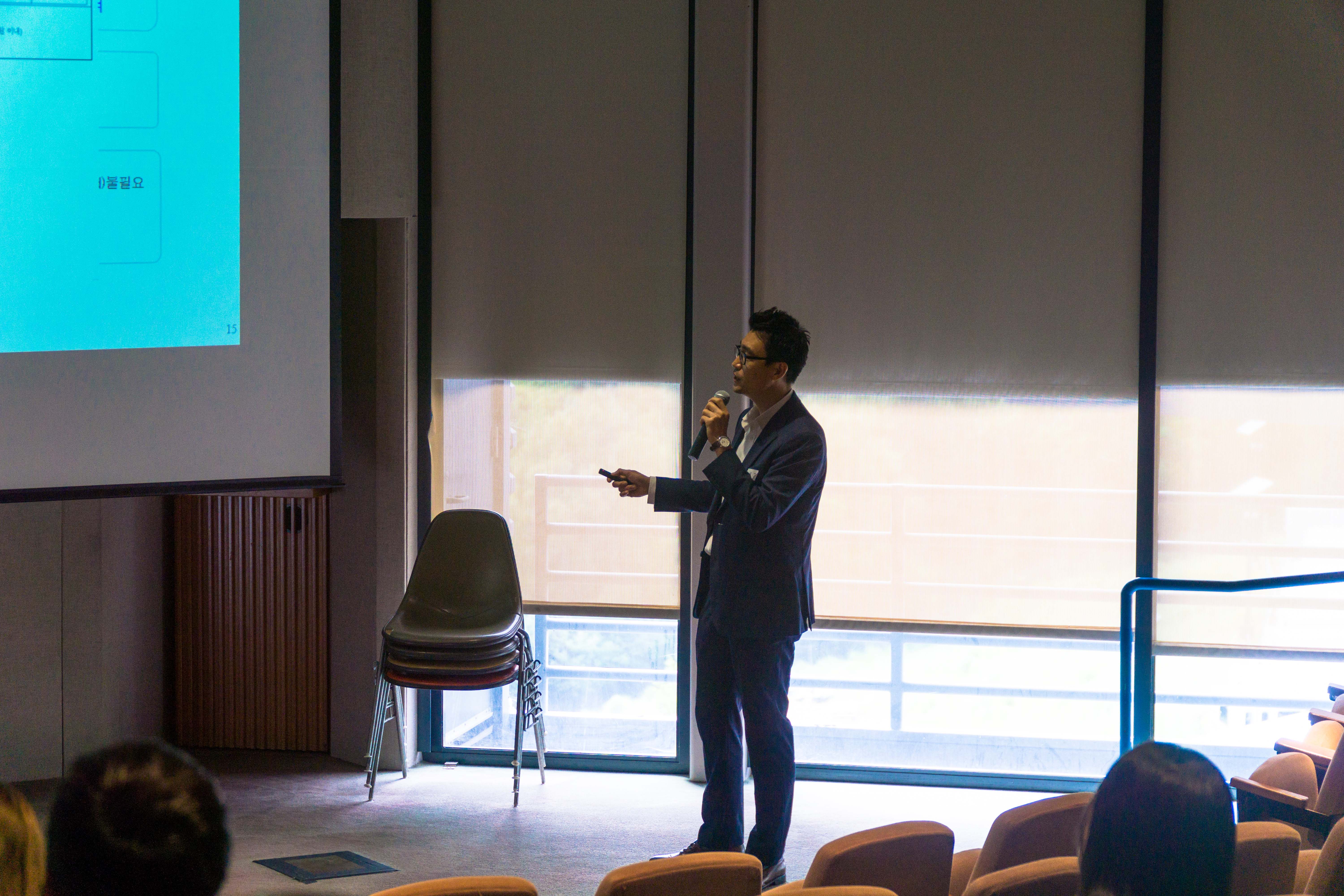 2019 KOLIS Spring Conference