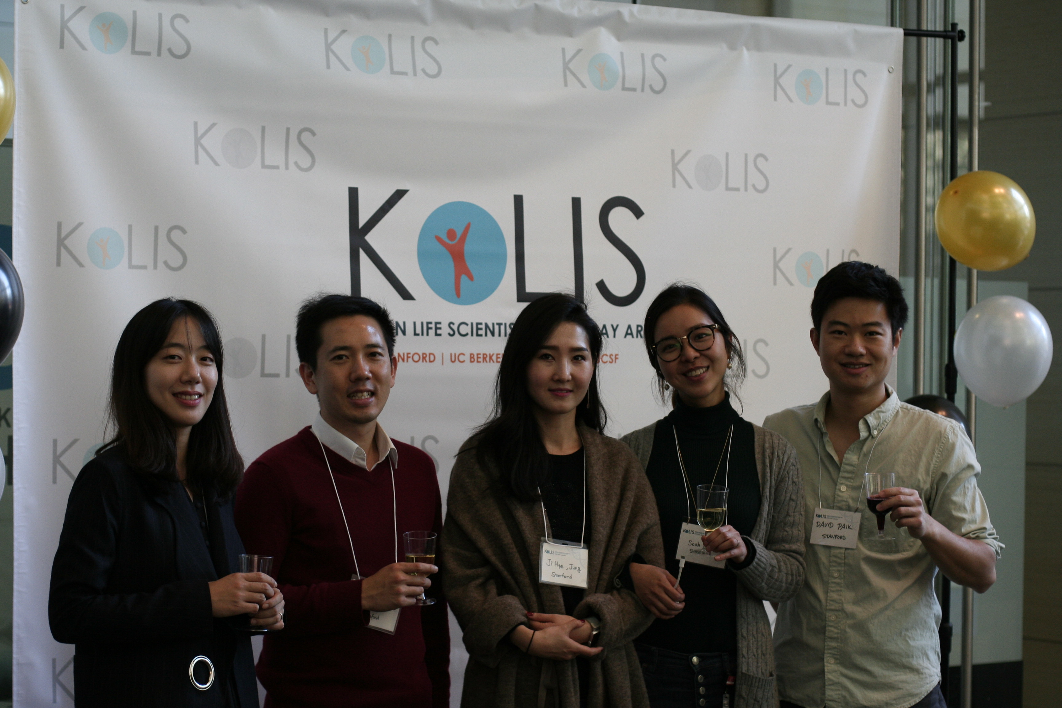 2018 KOLIS Winter Symposium