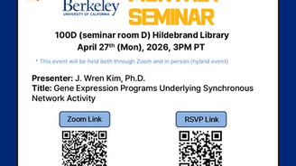 2026년도 4월 세미나 안내- UCB
