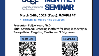 2026년도 3월 세미나 안내 - UCSF