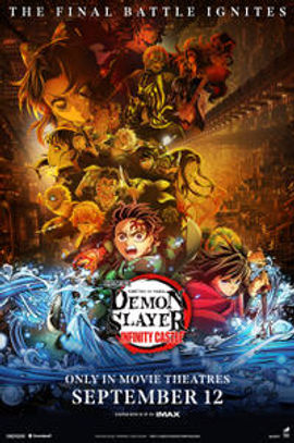 Demon Slayer movie poster.jpg