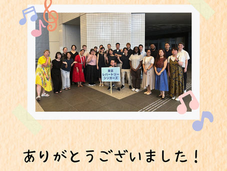 第80回東京都合唱祭 – 参加無事終了!