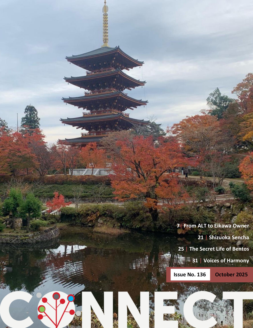 TRS Featured in CONNECT MAGAZINE #136 (October 2025)