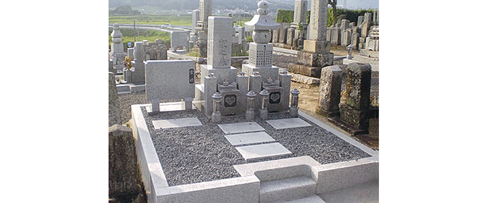 有限会社萩野石材店