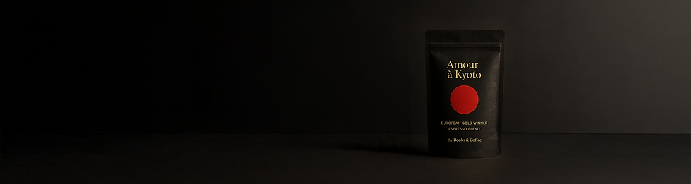 Fond site Amour à Kyoto.png