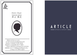 名刺ウェブ掲載用