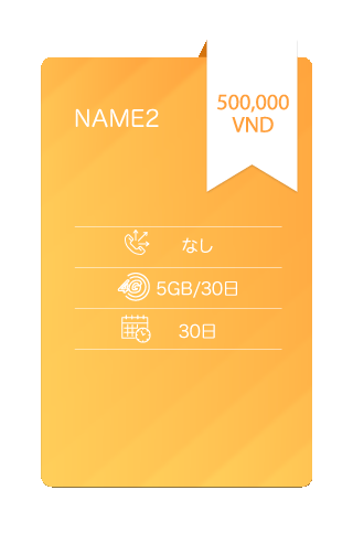 sim3_2.gif