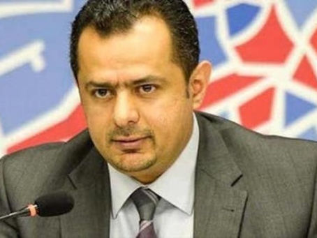 عبدالملك: العودة لعدن إيفاء بأول استحقاقات اتفاق الرياض