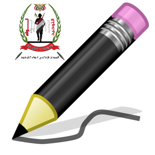 صورة الكاتب: طلال المقطري