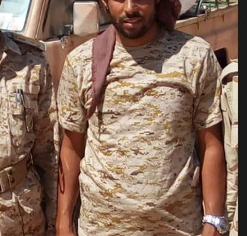 📻إعلام  التوحيد📻‏شبوة