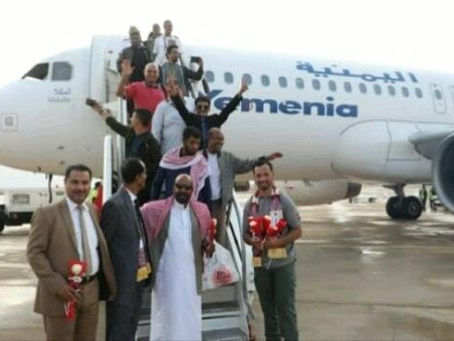 القوات الإماراتية تعاود إغلاق مطار الريان بعد 4 أيام من إعلان إعادة تشغيله أخبار محلية