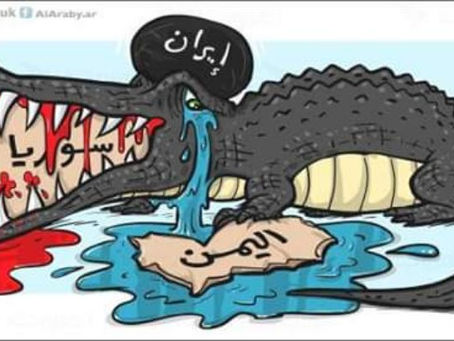 قادة إيران وحزب الله يتباكون على اليمن ولا يبكون على أنفسهم لأنهم يخوضون مع مليشياتهم الطائفيه حرب