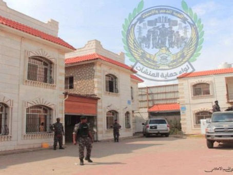 شاهد بالصور .. لواء حماية المنشآت يتسلم مهام تأمين منشأتين هامتين بالعاصمة عدن