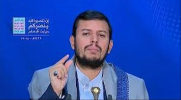 الحوثي يكشف عن مرحلة جديدة من المواجهة مع أمريكا واسرائيل.. ويحمل أمريكا مسؤولية الحرب على اليمن
