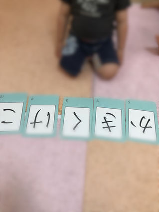 言葉遊びと折り紙