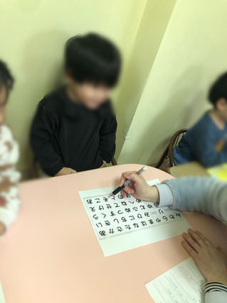 言葉遊び