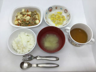 2月10日(月)の給食