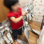 新聞遊び