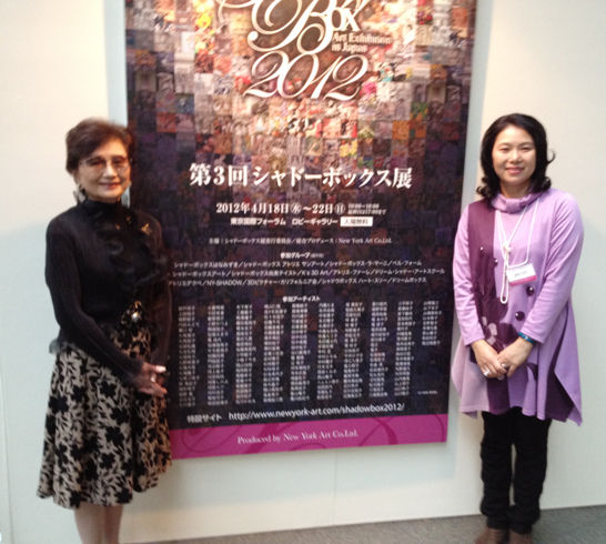 2012年 東京国際フォーラム.jpeg