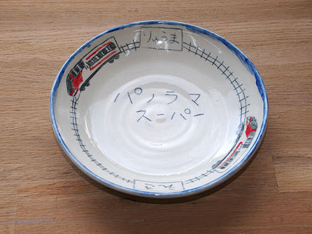 最近、割れがとても多い🥲、、、生徒さんも忙しい?