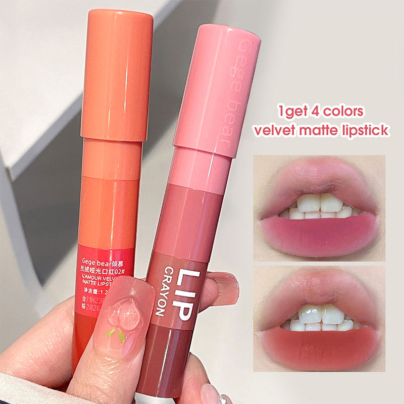 Thumbnail: Velvet Touch Lipstick