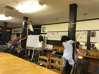 おかえり！！！