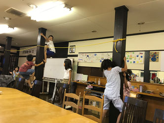 おかえり!!!