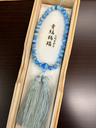 青縞瑪瑙 | 【公式】有限会社浅井仏壇