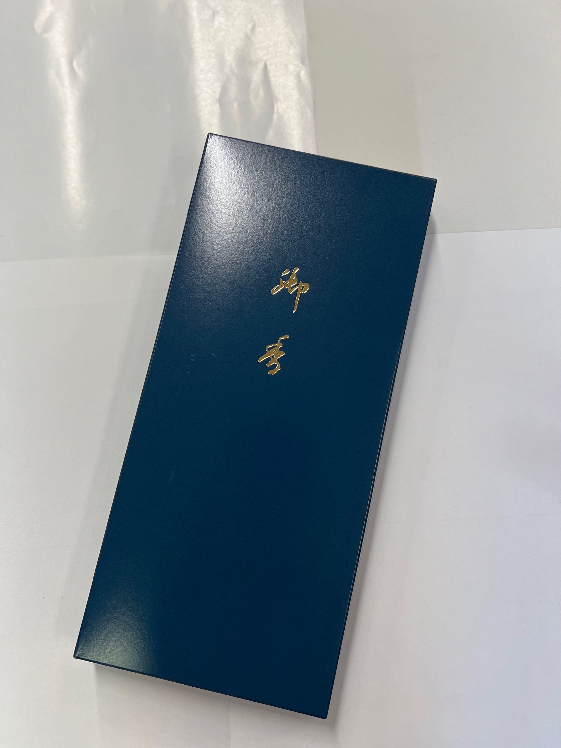 進物用お線香　花琳