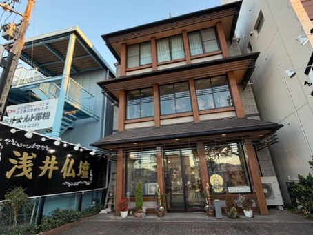 新年のご挨拶|2026年も、祈りのある暮らしに寄り添って