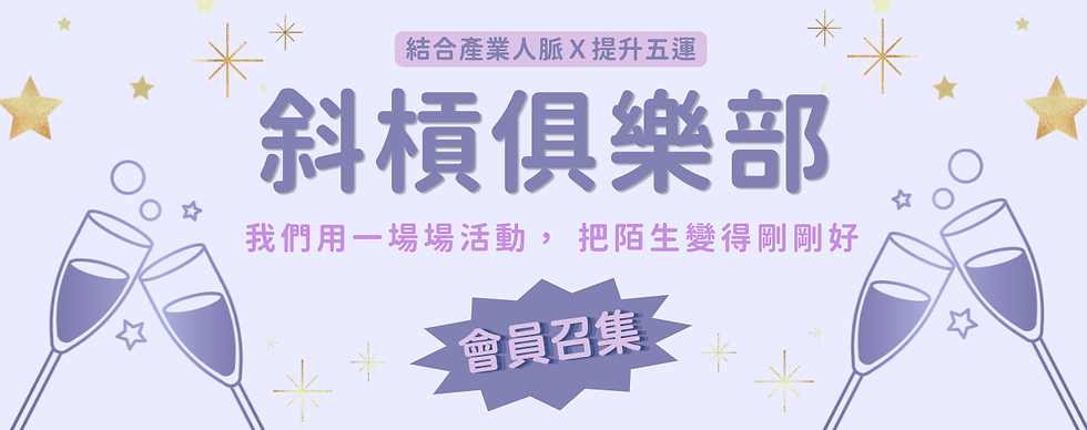 網站1263500.png