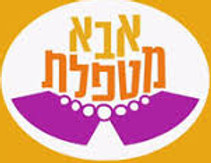 הורדה (1).jfif