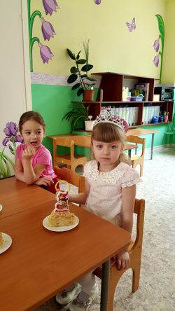 день рождения