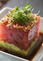 Tuna Tartare