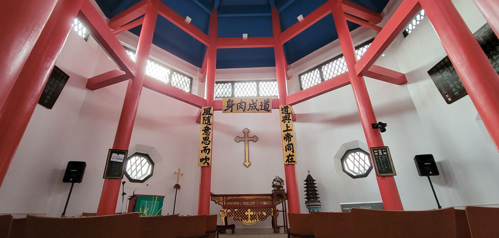 Tao Fong Shan Christ Temple