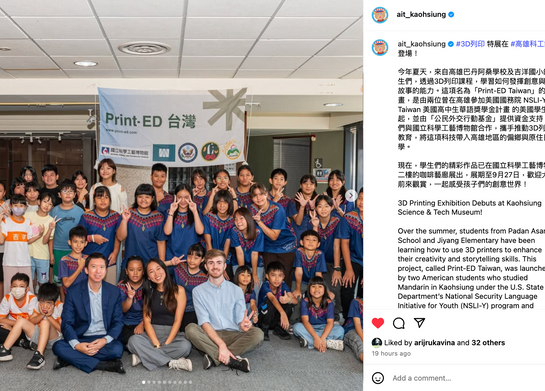 Screenshot 2025-09-20 at 12.42.33 PM.png