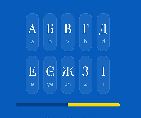 Screenshot 2026-04-24 at 12.45.57.png