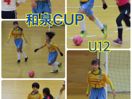 【230218】U-12和泉CUP⚽️