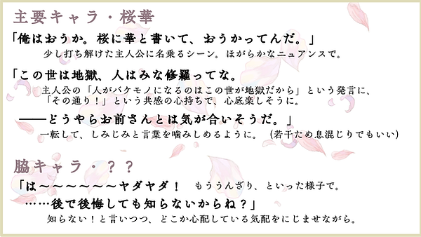 b4.png