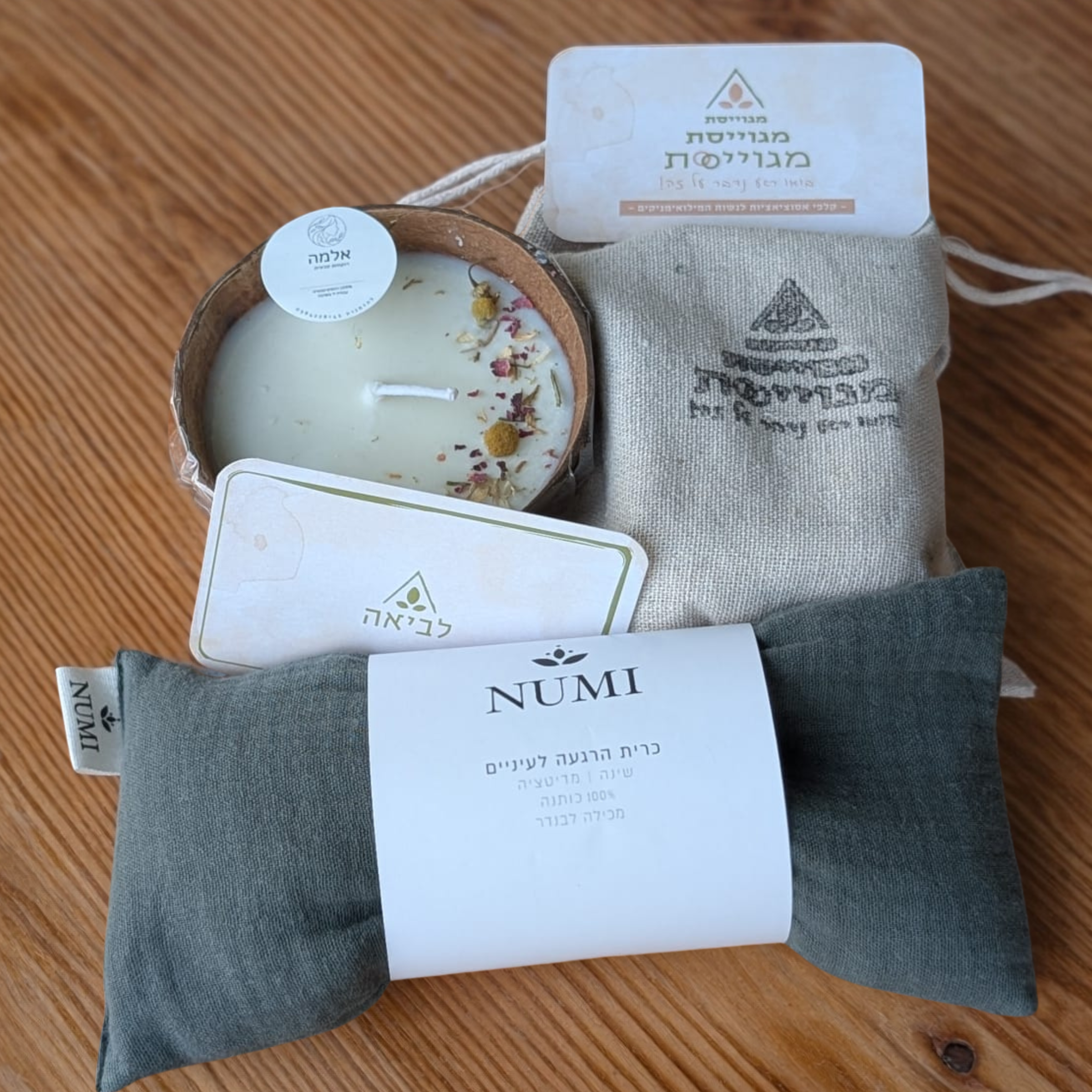 מארז לביאות