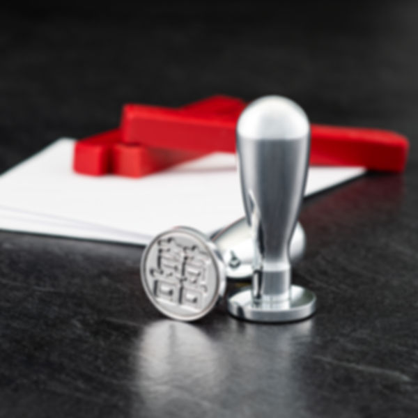 Double Happiness Wax Stamp