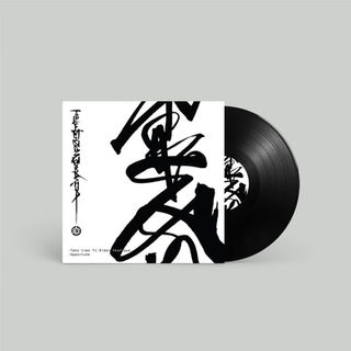 bandcamp