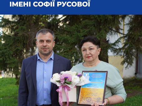 Досягнення наших вчителів