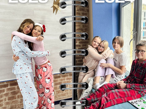 А ви чули раніше про День піжам?