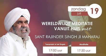 19.7.2026.(1)_Dutch_GlobalMedittion.jpg