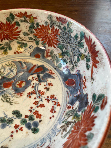 若杉窯 再興九谷 色絵草花文鉢 | 山崎美術工芸館