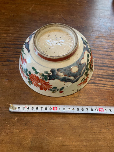 若杉窯 再興九谷 色絵草花文鉢 | 山崎美術工芸館