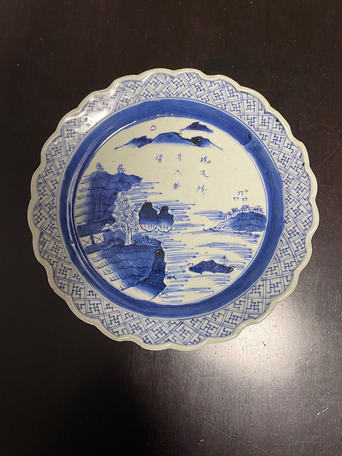 古伊万里　大皿　染付 山水図 皿 3枚セット 陶磁器 伊万里染付山水図皿 | 山崎美術工芸館