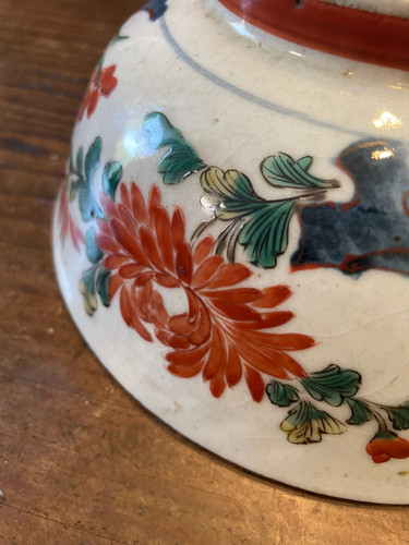若杉窯 再興九谷 色絵草花文鉢 | 山崎美術工芸館